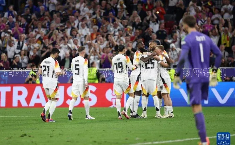 williamhill客户端中海达足球运动员进步了吗？他们的成长故事，知乎专家！