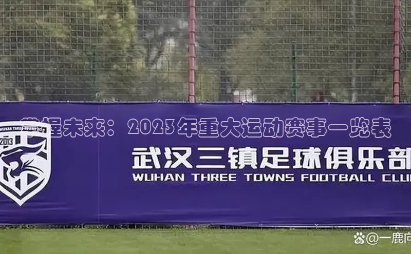 威廉希尔手机版登录入口