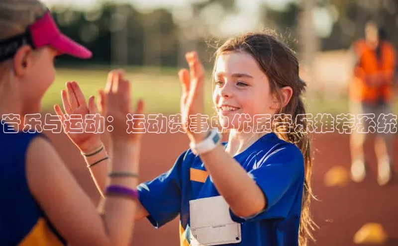 威廉希尔足球官网