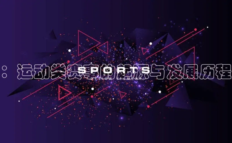 威廉希尔WilliamHill官方网站