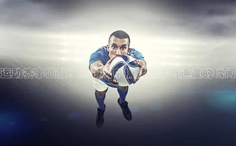 威廉希尔体育官网入口