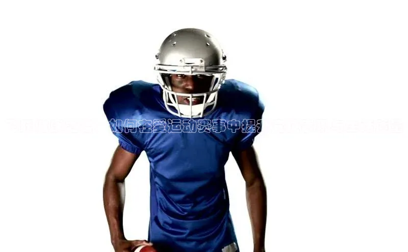 WilliamHill中文官方网站