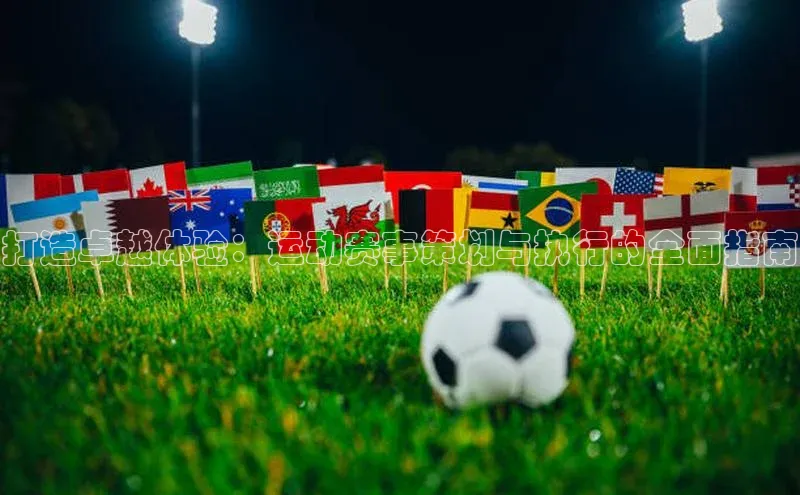 WilliamHill官方网站