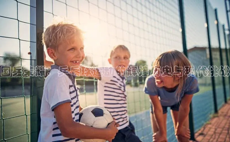 williamhill官网地址