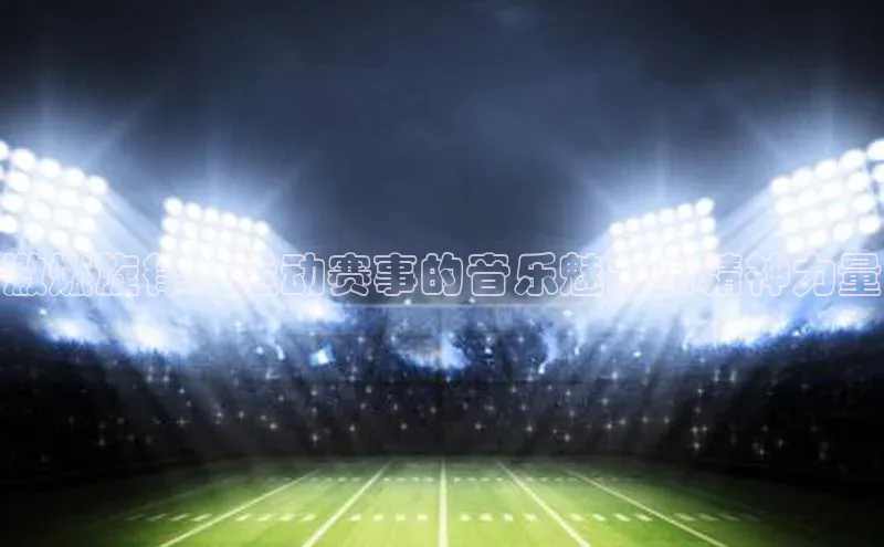 williamhill官网登录入口