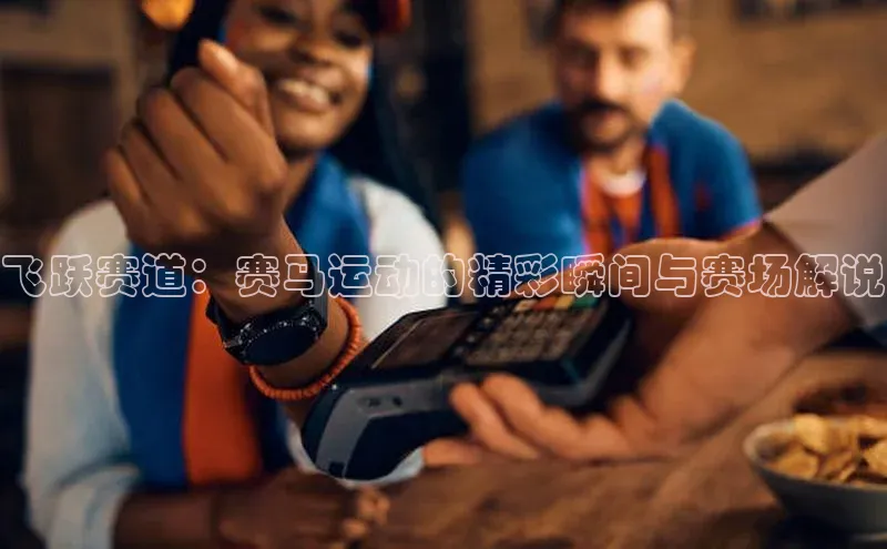 威廉williamhill官网在线登录