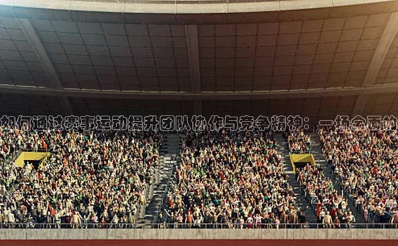 WilliamHill中文官网