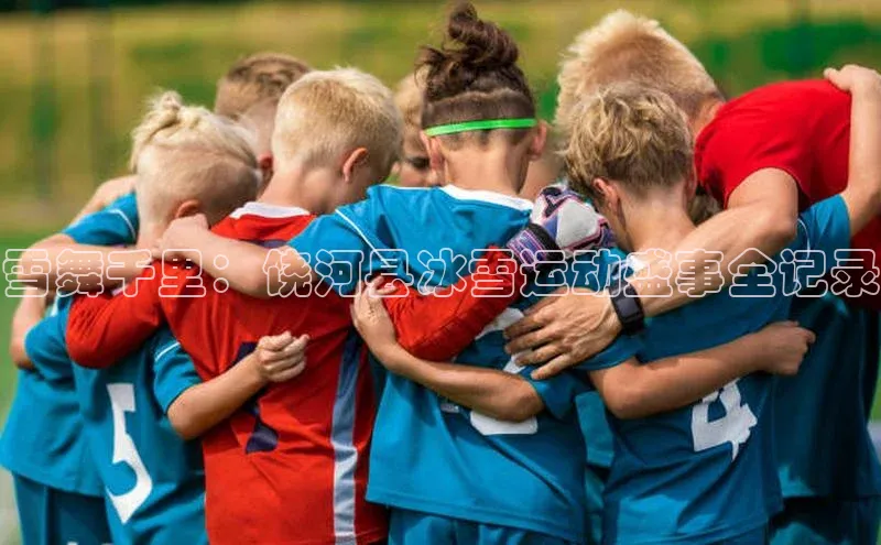 威廉希尔中文官方网站