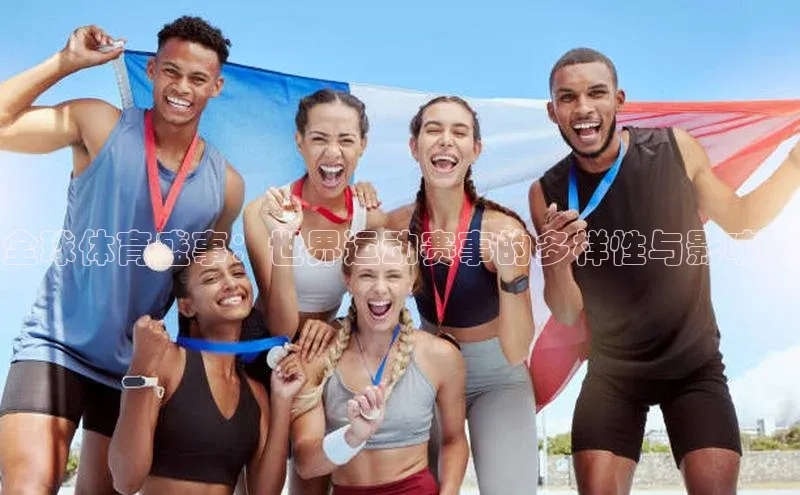 英国威廉希尔体育公司