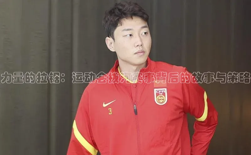 威廉希尔足球官网