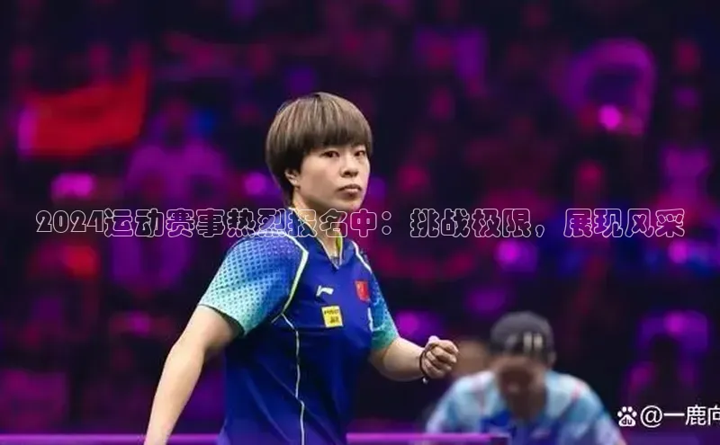 williamhill威廉希尔网址