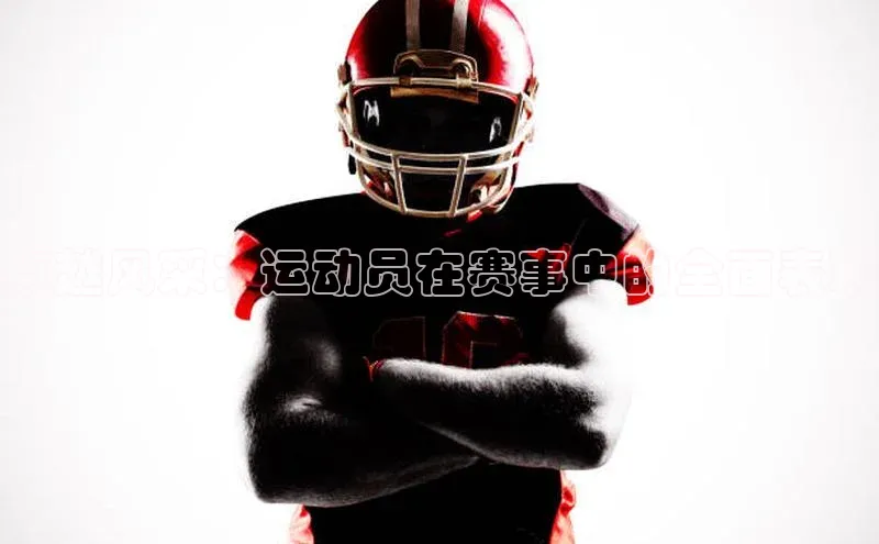 williamhill官网登录入口