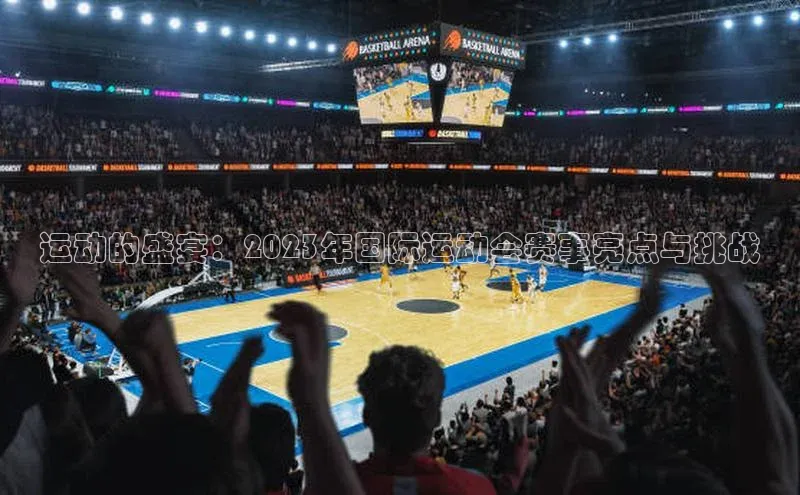 威廉希尔WilliamHill官方网站