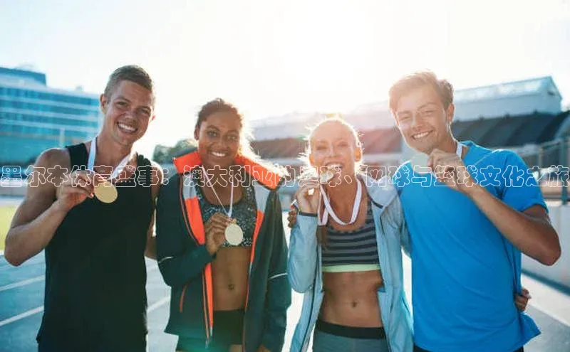 威廉希尔中文网站平台