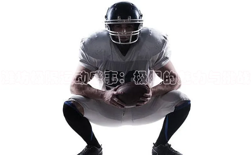 威廉希尔中文官方网站