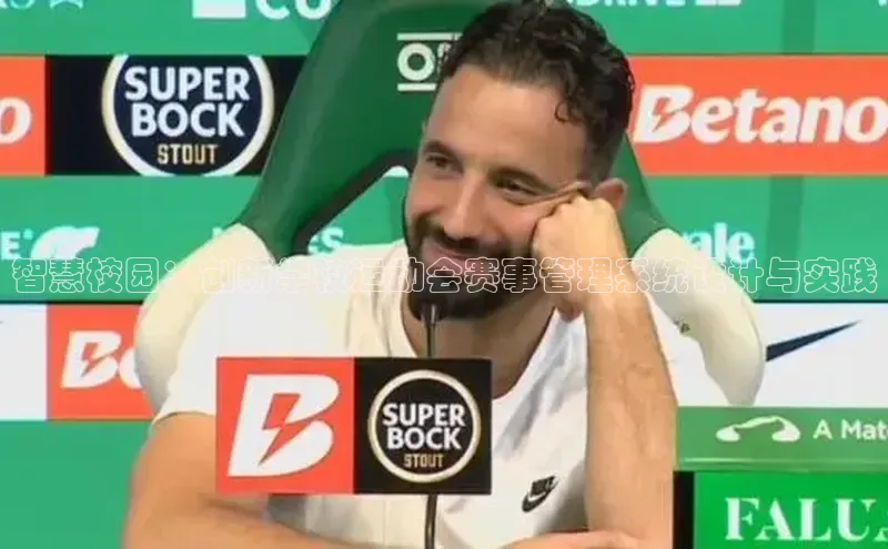 威廉希尔体育官网入口