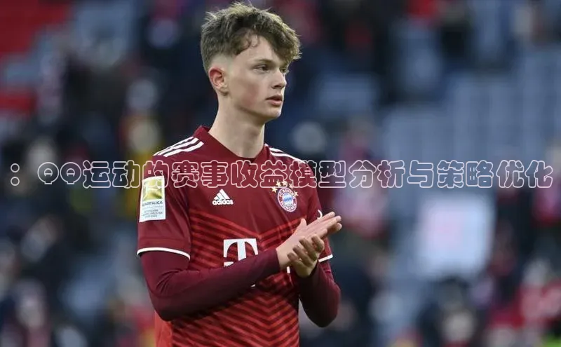 williamhill威廉希尔官网