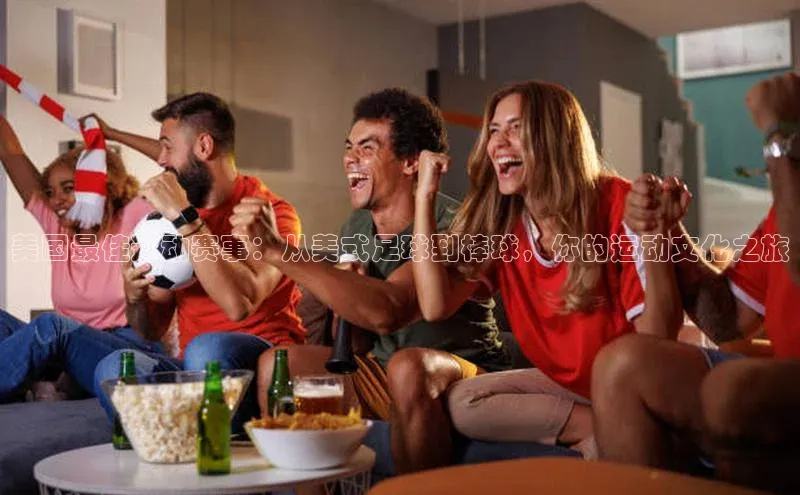 威廉希尔体育登录入口