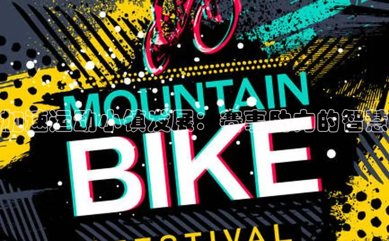 williamhill英国威廉希尔