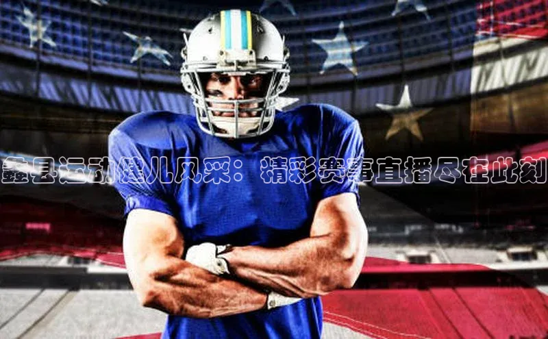 WilliamHill官方网址