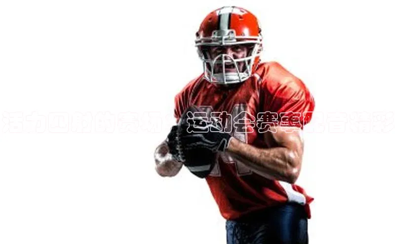 威廉希尔官网网址是多少