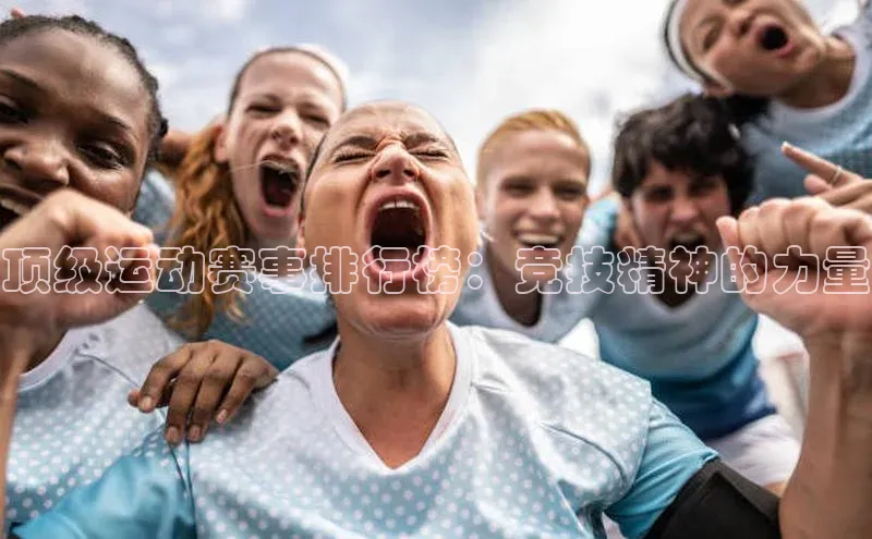 williamhill威廉希尔网址