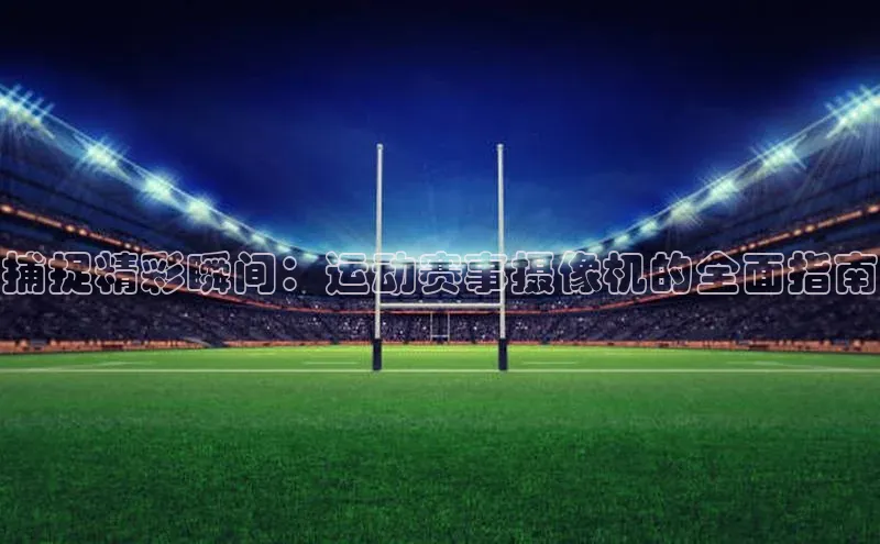 英国威廉希尔唯一官网