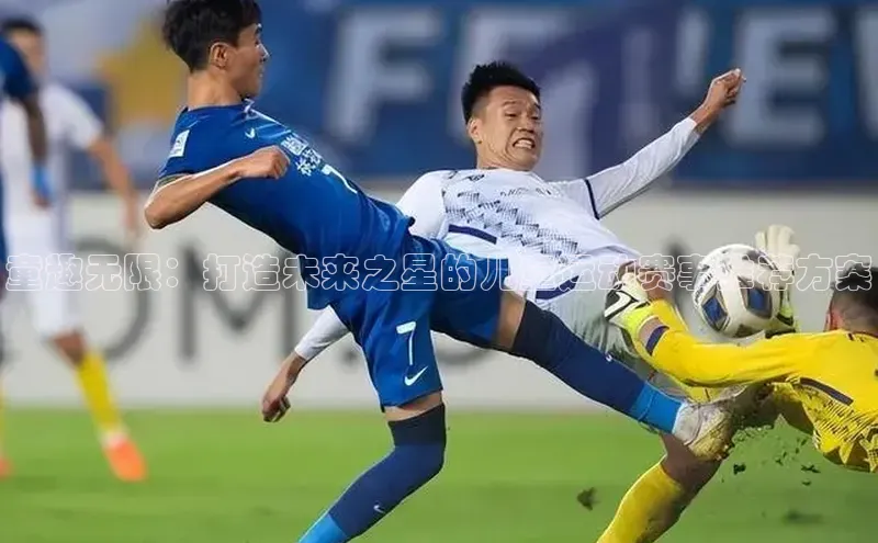 williamhill威廉希尔官网