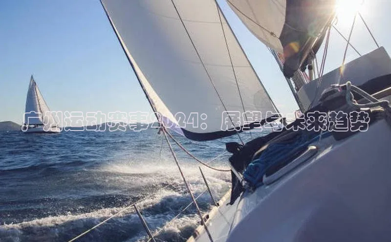 威廉希尔足球官网