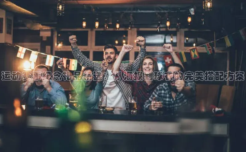 威廉williamhill注册平台