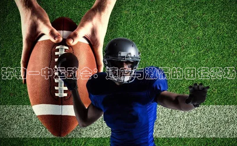 威廉希尔立博官方网站