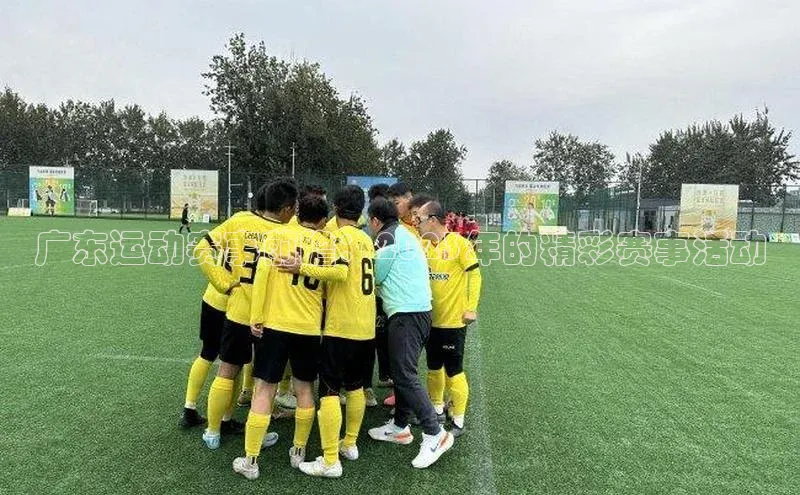 WilliamHill官方网站