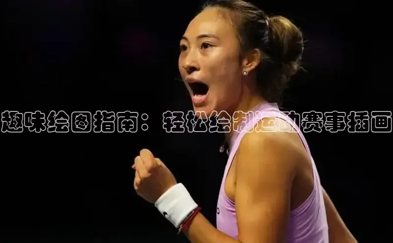 威廉williamhill官网在线登录