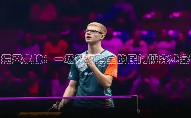 WilliamHill中文官方网站