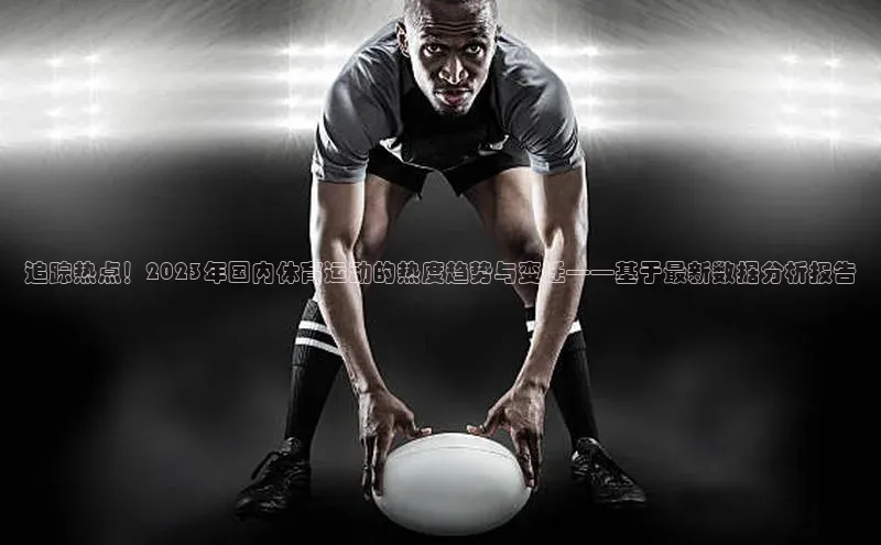 威廉希尔体育官网登录入口