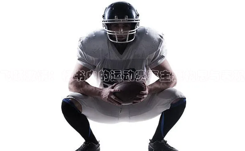 威廉williamhill官网在线登录