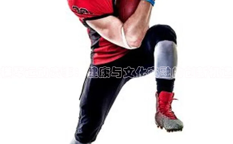 威廉希尔体育在线平台