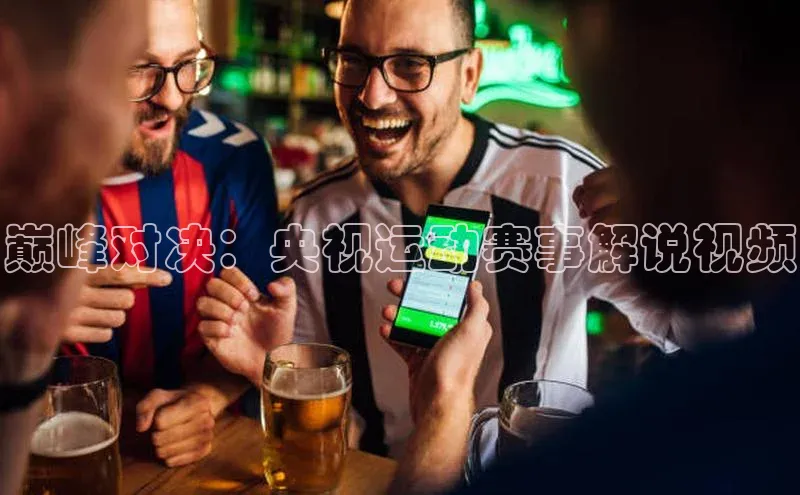 williamhill客户端