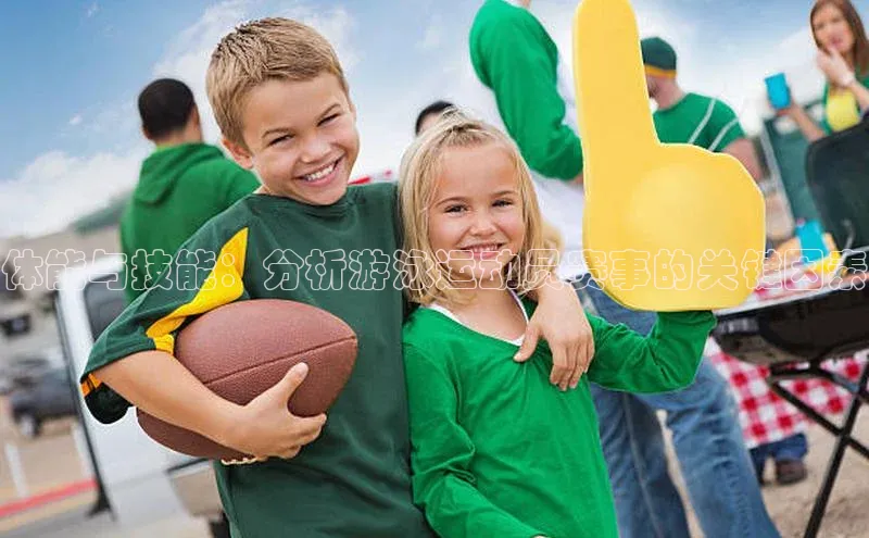 williamhill体育在线登录