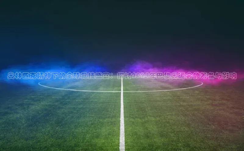 williamhill官网地址