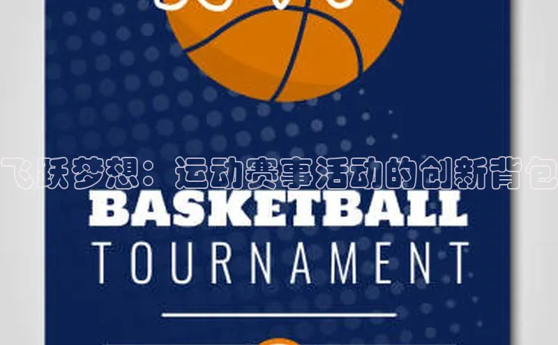 williamhill威廉希尔官网