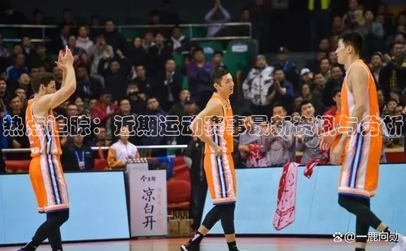 william威廉官网