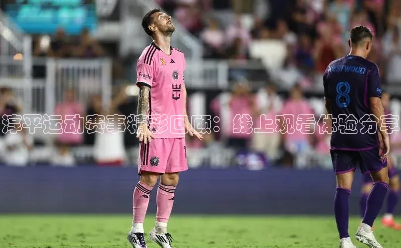 威廉体育