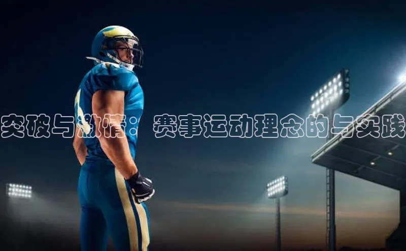 williamhill官网app